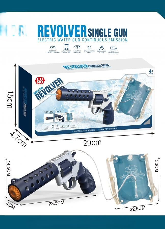 Large-Capacity Electric Revolver Water Gun