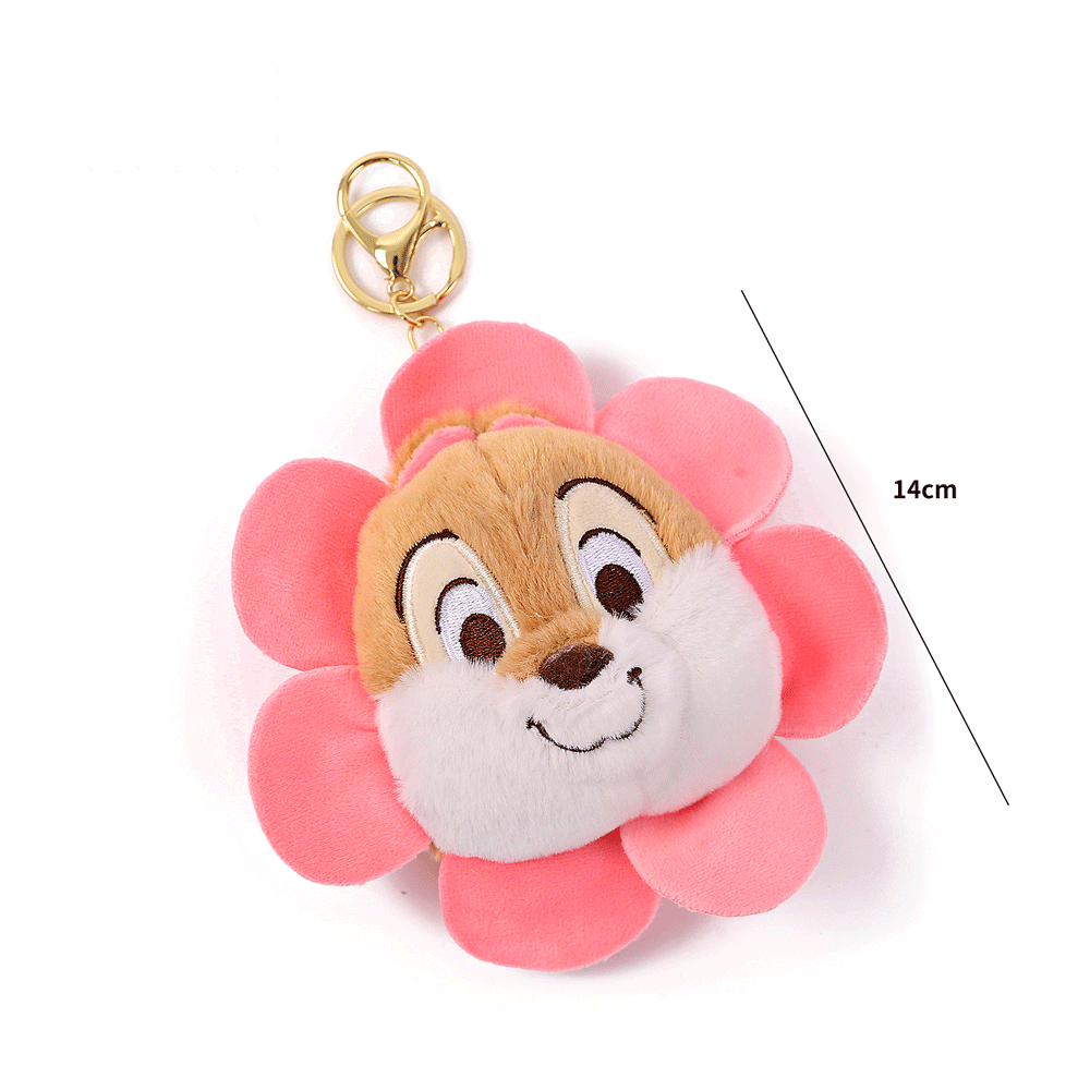 Sweet flower squirrel 2 1n 1 keychain & pouch.