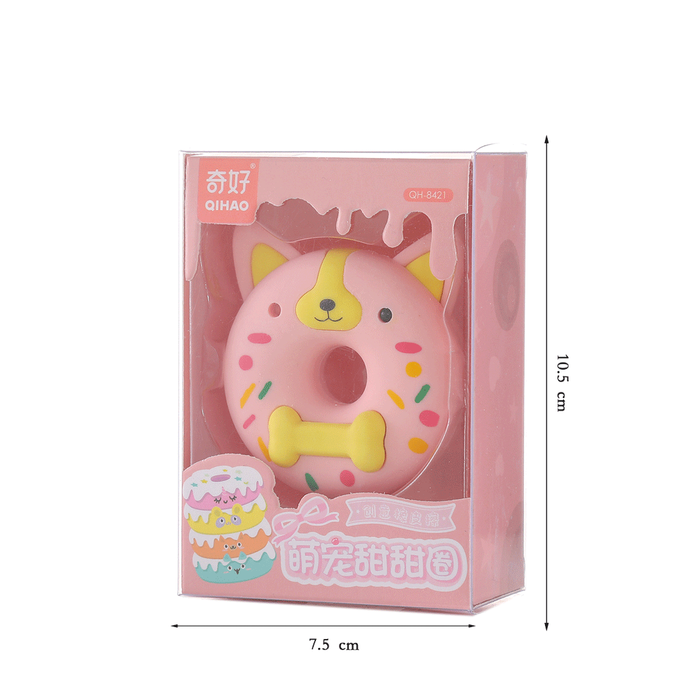 Funny  Animal Reactions Theme Donut Shape Eraser.