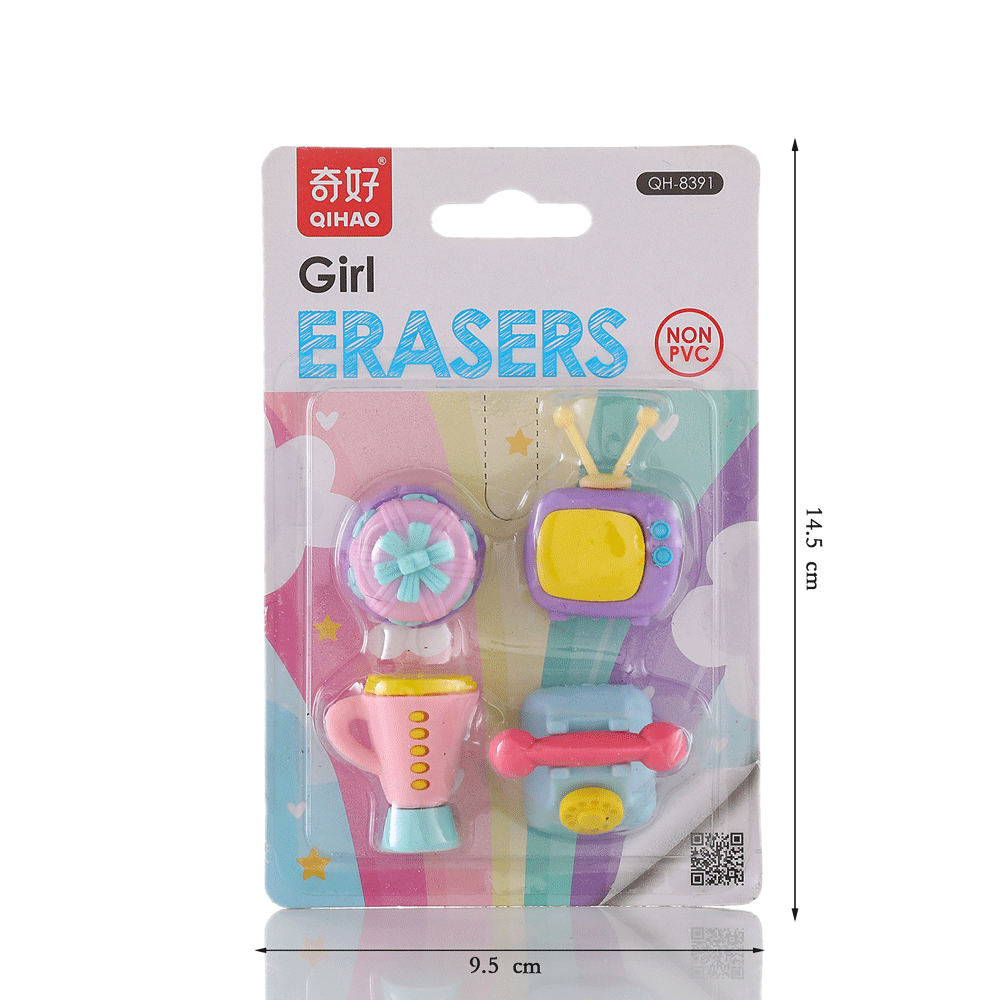 Premium Girls Erasers.