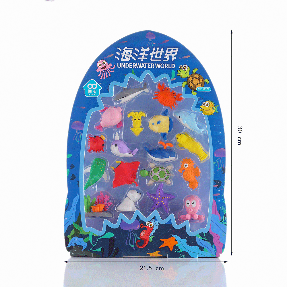 Underwater Sea Creatures Erasers Combo Set.