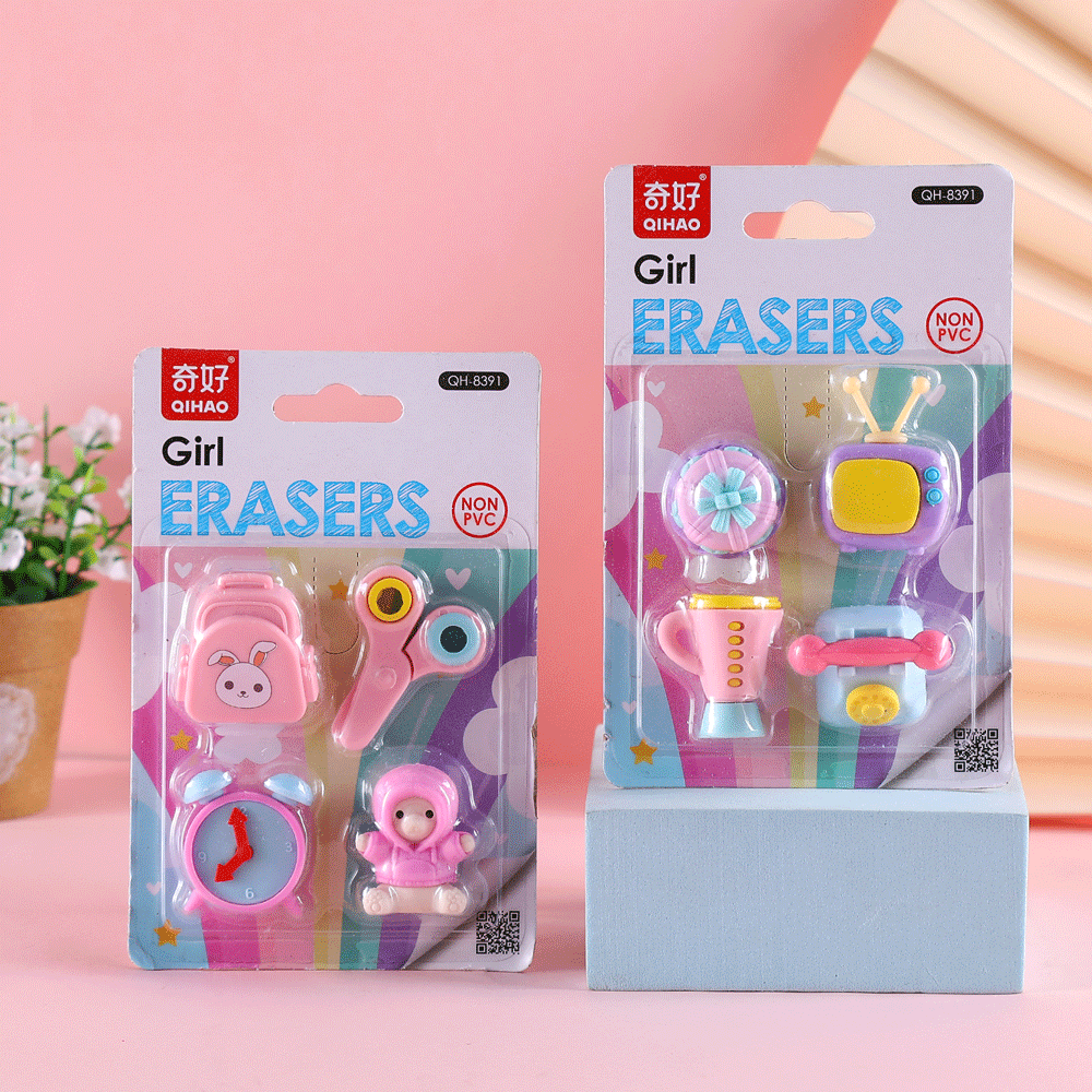 Premium Girls Erasers. - TinyBo