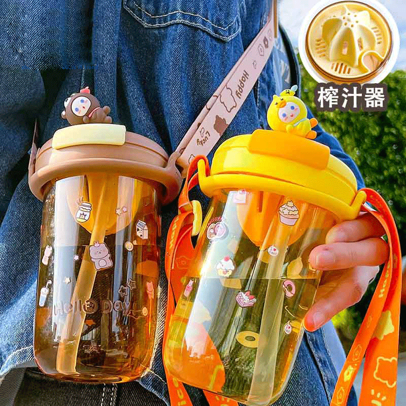 New In Trend Kid's Cool Sipper Water Bottle.(450mL)