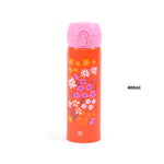 Load image into Gallery viewer, Floral Flower Stainless Steel Water Bottle.(500mL)
