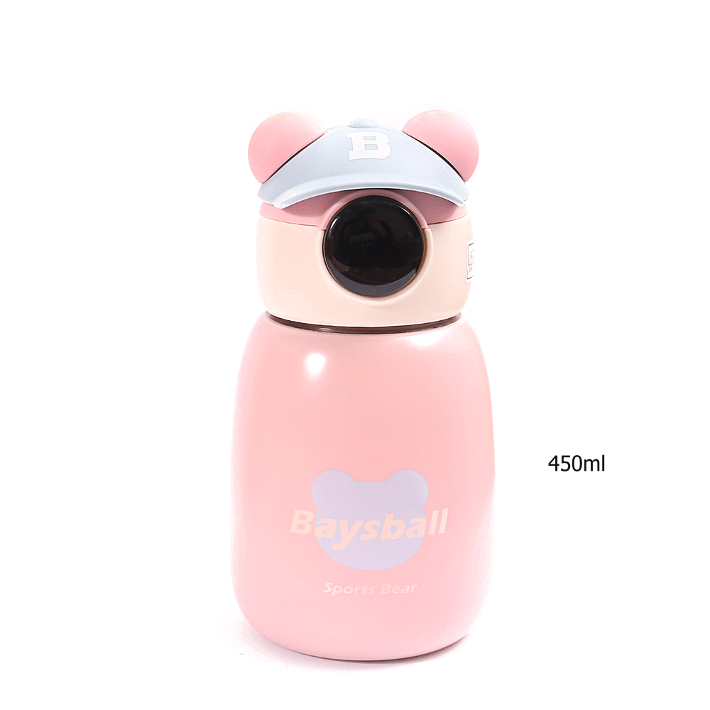 Teddy Bear Theme Water Bottle(450ml).