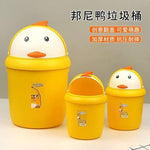 Load image into Gallery viewer, G-duck trash bin house-hold purpose.
