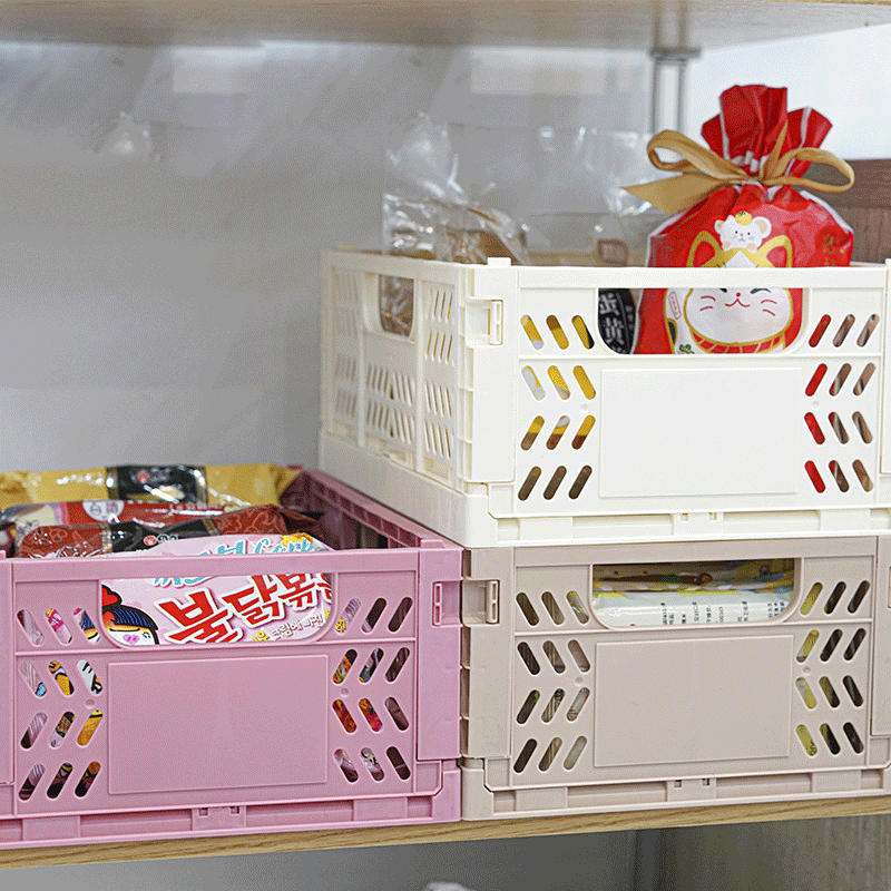 Trendy houseware utility basket crate.