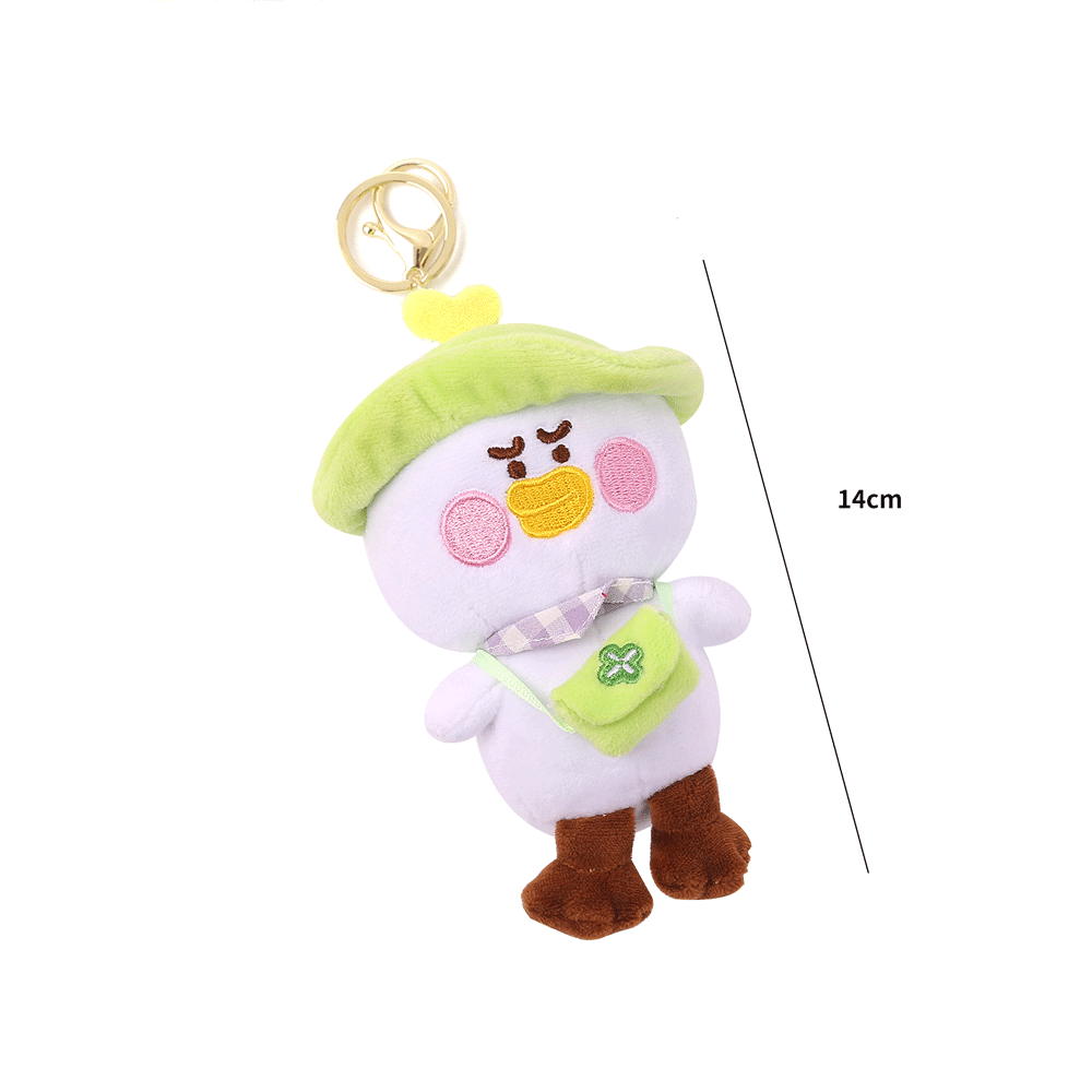 DUCKLING SOFT-TOY KEYCHAIN. - TinyBo