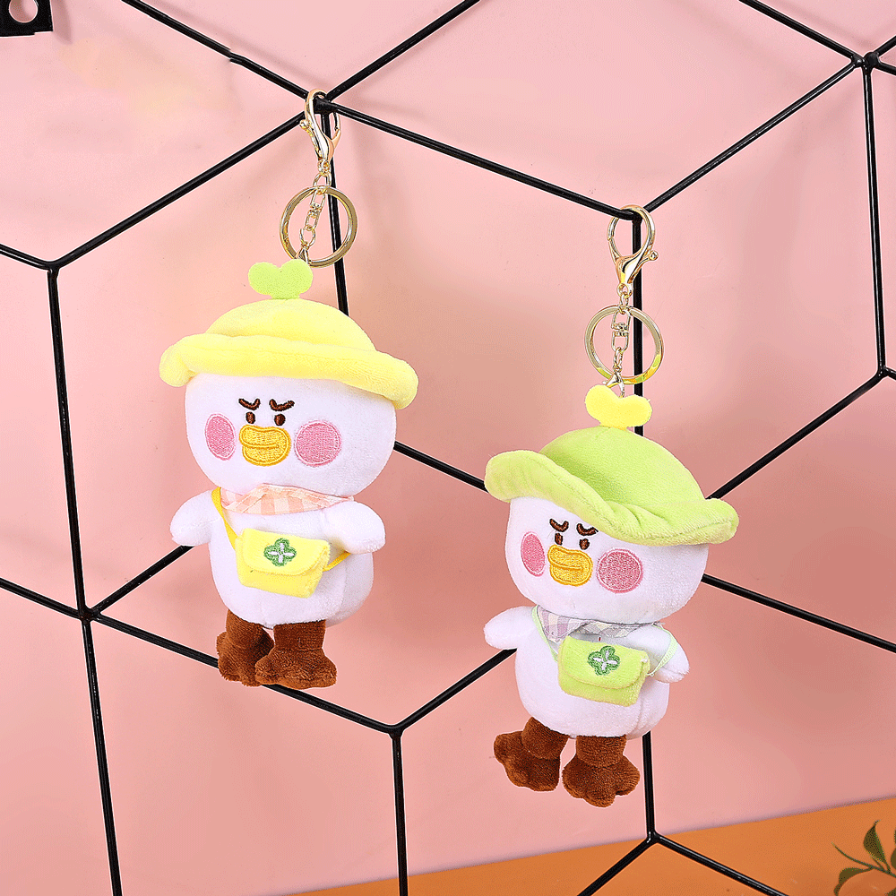 DUCKLING SOFT-TOY KEYCHAIN. - TinyBo