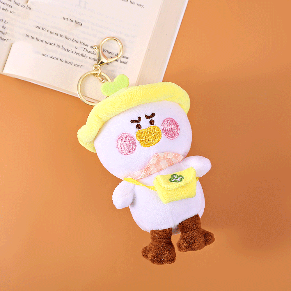 DUCKLING SOFT-TOY KEYCHAIN.