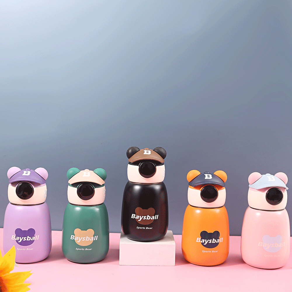 Teddy Bear Theme Water Bottle(450ml). - TinyBo