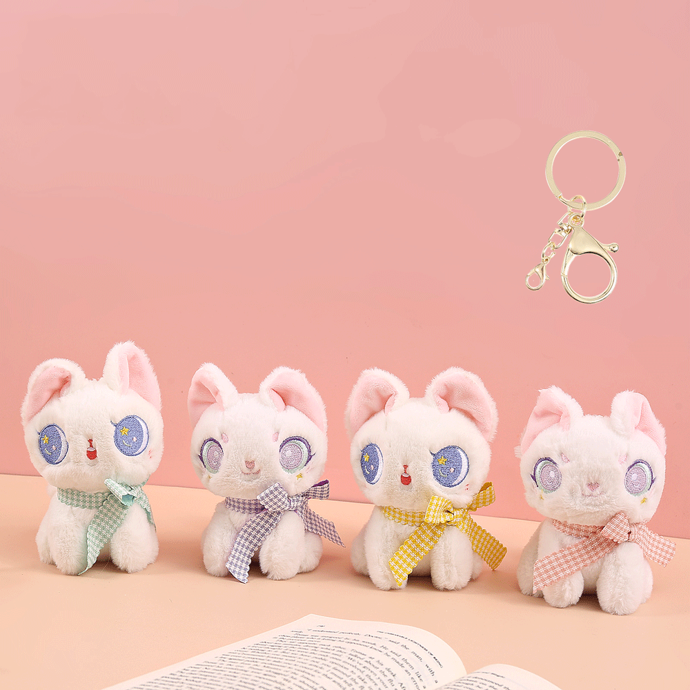 Kawaii Cat Plush Soft Toy Keychain - TinyBo