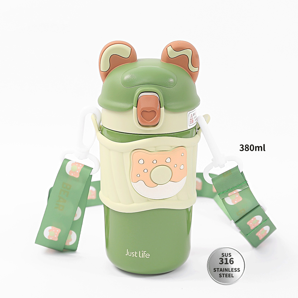 Stylish Bunny ears sipper water-bottle.(380mL) - TinyBo
