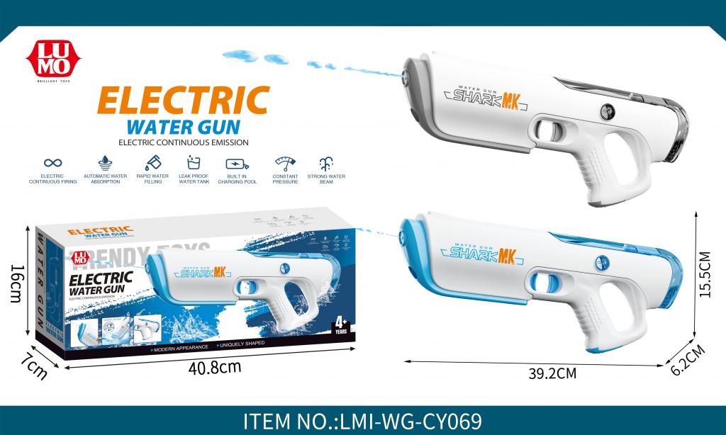 Next-Gen Ultimate Electric Water Gun