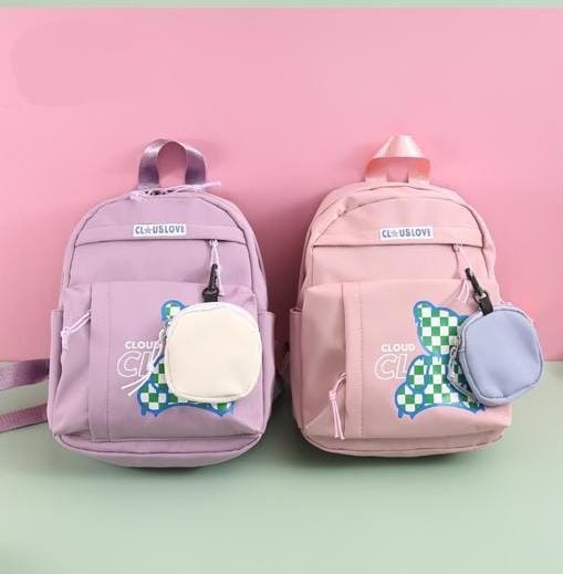 Beautiful Mini Backpack. - TinyBo