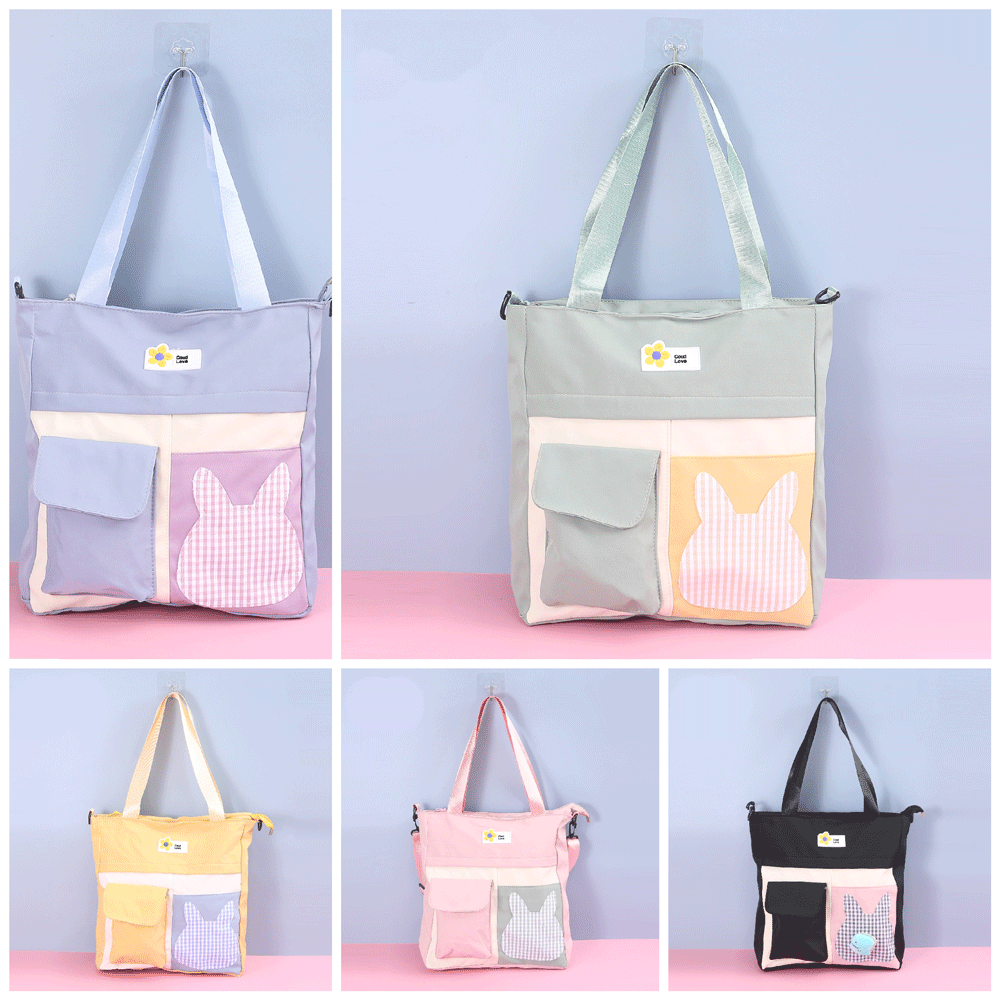 Bunny Theme Teto Bags.