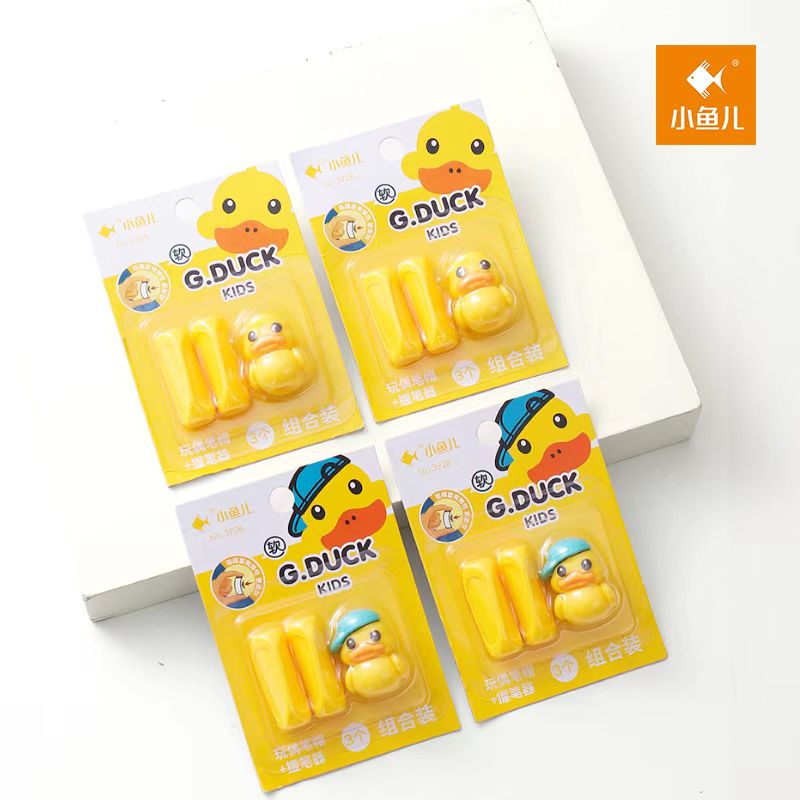 G-duck  theme pencil top combo set.