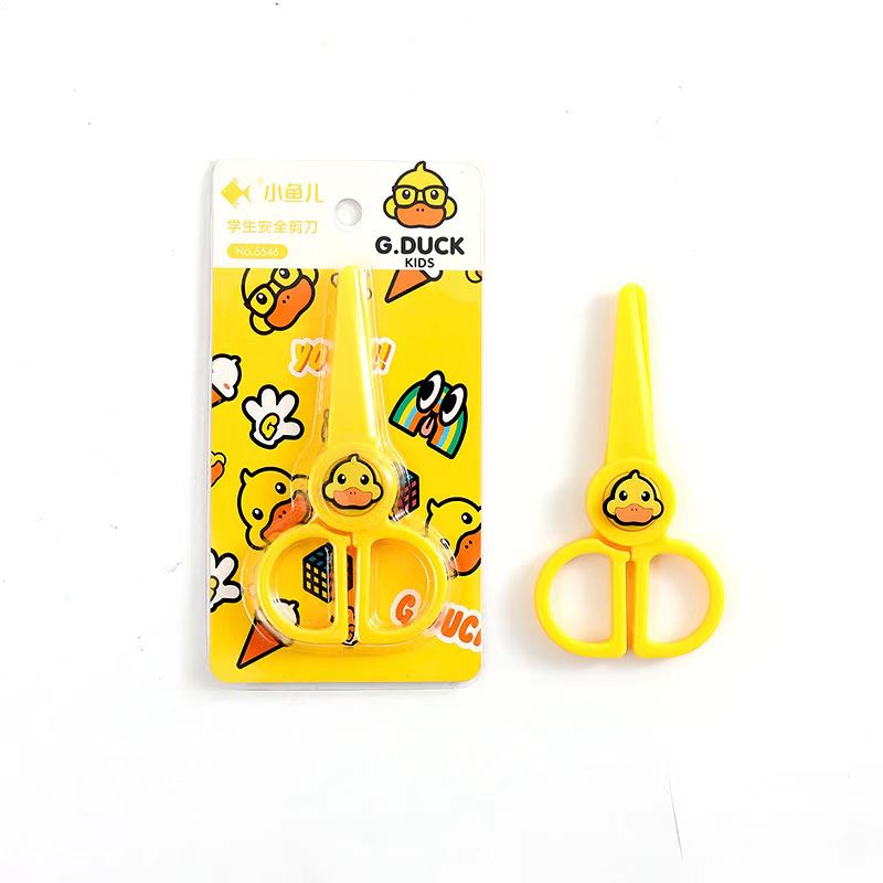 G-Duck Children Safe-Scissor - TinyBo