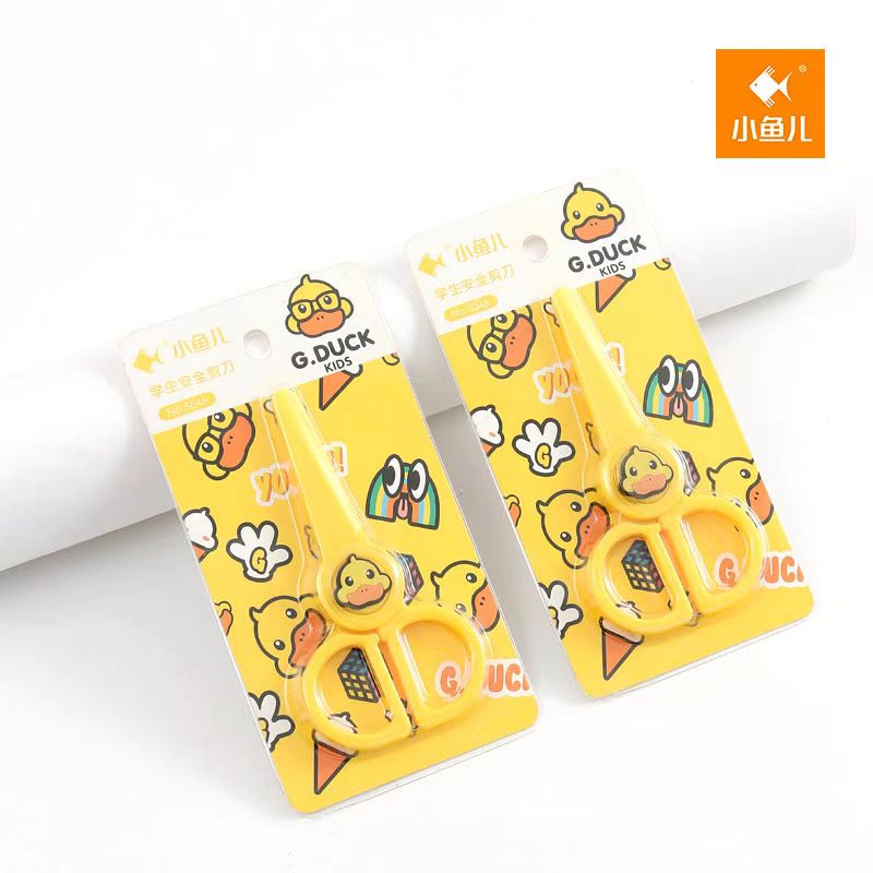 G-Duck Children Safe-Scissor - TinyBo