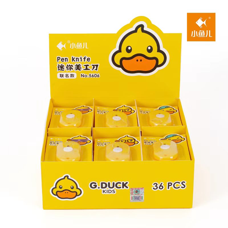 G-Duck Stylish Cutter. - TinyBo