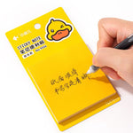 Load image into Gallery viewer, G-Duck Sticky Note-Pad
