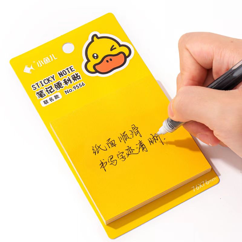 G-Duck Sticky Note-Pad