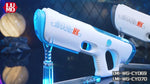 Load and play video in Gallery viewer, Next-Gen Ultimate Electric Water Gun
